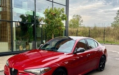 Alfa Romeo Giulia II, 2020 год, 3 500 000 рублей, 1 фотография