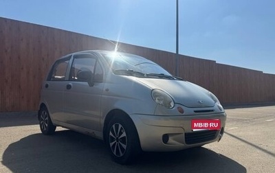 Daewoo Matiz I, 2009 год, 235 000 рублей, 1 фотография