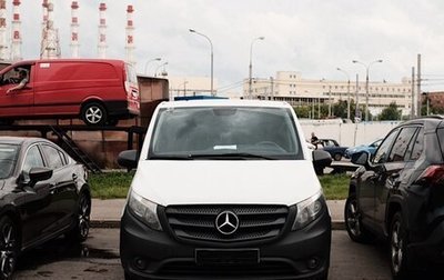 Mercedes-Benz Vito, 2018 год, 2 700 000 рублей, 1 фотография