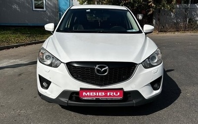 Mazda CX-5 II, 2014 год, 1 600 000 рублей, 1 фотография