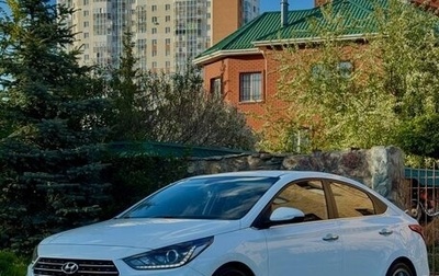 Hyundai Solaris II рестайлинг, 2017 год, 1 150 000 рублей, 1 фотография