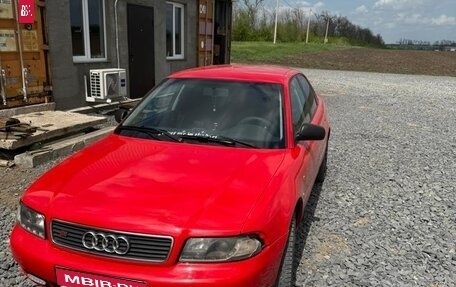 Audi A4, 1997 год, 350 000 рублей, 1 фотография