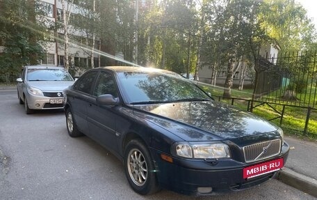 Volvo S80 II рестайлинг 2, 2001 год, 450 000 рублей, 4 фотография