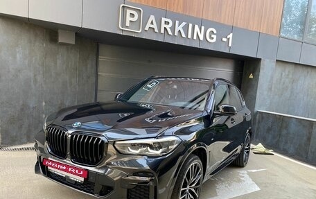 BMW X5, 2022 год, 8 300 000 рублей, 3 фотография