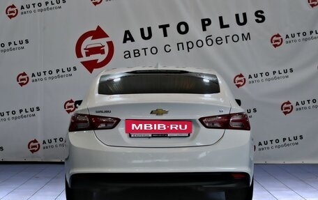 Chevrolet Malibu IX, 2019 год, 1 560 000 рублей, 4 фотография