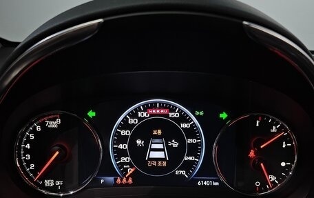 Chevrolet Malibu IX, 2021 год, 1 409 974 рублей, 8 фотография