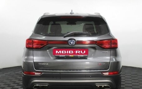 Changan CS75 I рестайлинг, 2020 год, 1 550 000 рублей, 6 фотография