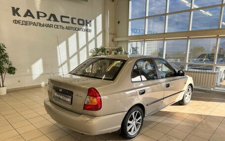 Hyundai Accent II, 2007 год, 520 000 рублей, 2 фотография