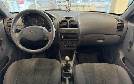 Hyundai Accent II, 2007 год, 520 000 рублей, 8 фотография