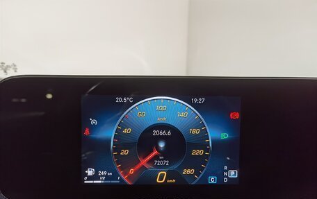 Mercedes-Benz A-Класс, 2021 год, 2 590 000 рублей, 13 фотография
