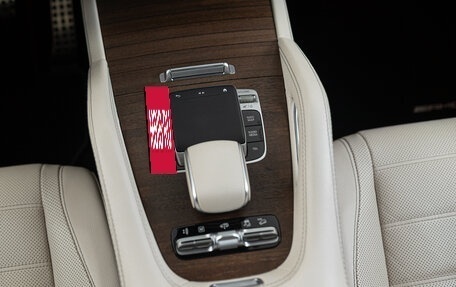 Mercedes-Benz GLS, 2020 год, 6 290 000 рублей, 15 фотография