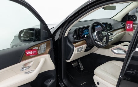 Mercedes-Benz GLS, 2020 год, 6 290 000 рублей, 7 фотография