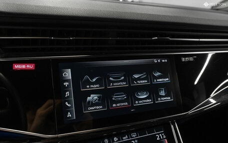 Audi Q8 I, 2019 год, 5 500 000 рублей, 15 фотография