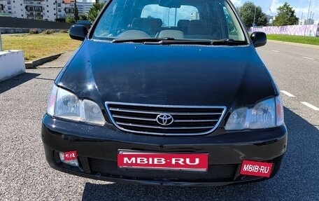 Toyota Gaia, 2001 год, 470 000 рублей, 2 фотография