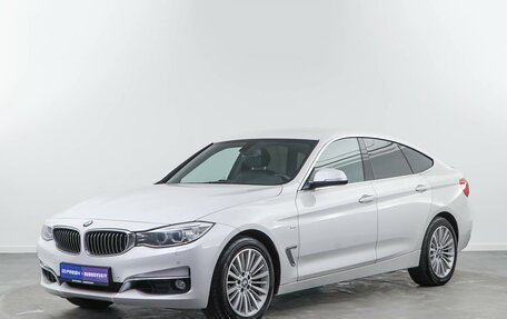 BMW 3 серия, 2014 год, 1 946 850 рублей, 5 фотография