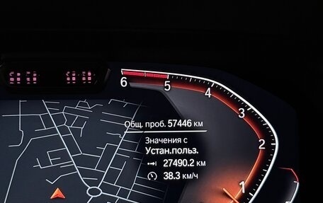 BMW X5, 2021 год, 7 900 000 рублей, 13 фотография
