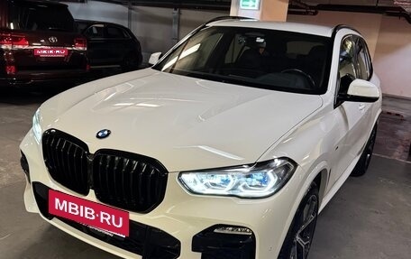 BMW X5, 2021 год, 7 900 000 рублей, 3 фотография