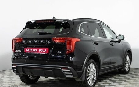 Haval Jolion, 2024 год, 2 248 900 рублей, 5 фотография