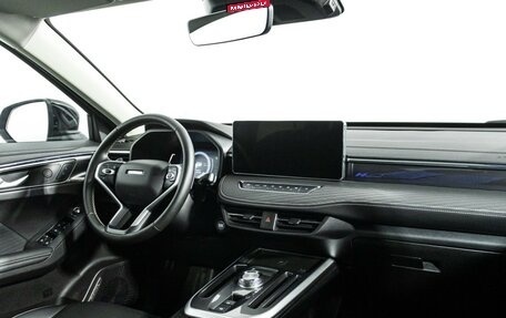 Haval Jolion, 2024 год, 2 248 900 рублей, 9 фотография