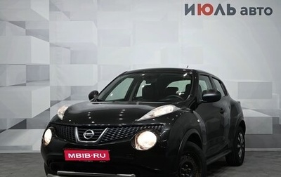 Nissan Juke II, 2012 год, 900 000 рублей, 1 фотография