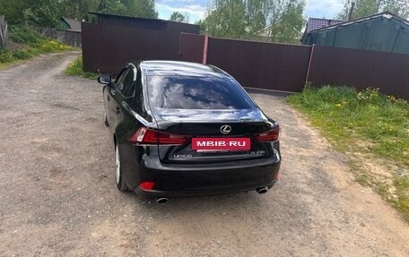 Lexus IS III, 2014 год, 2 050 000 рублей, 4 фотография