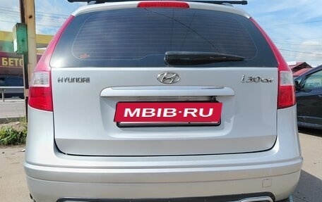 Hyundai i30 I, 2009 год, 700 000 рублей, 13 фотография