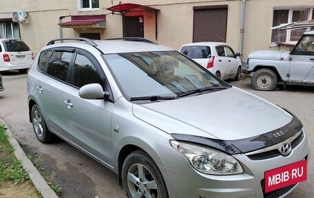 Hyundai i30 I, 2009 год, 700 000 рублей, 7 фотография