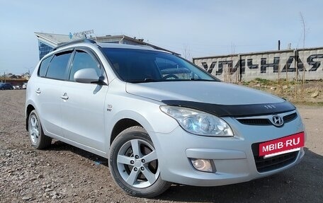 Hyundai i30 I, 2009 год, 700 000 рублей, 20 фотография