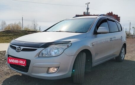 Hyundai i30 I, 2009 год, 700 000 рублей, 21 фотография