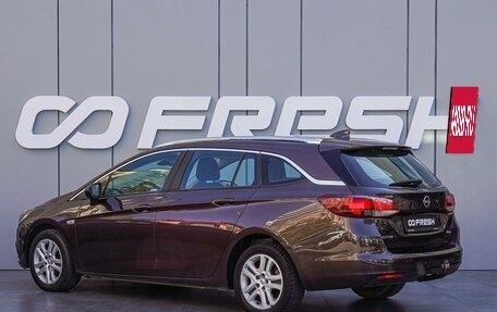 Opel Astra K, 2017 год, 1 080 000 рублей, 2 фотография