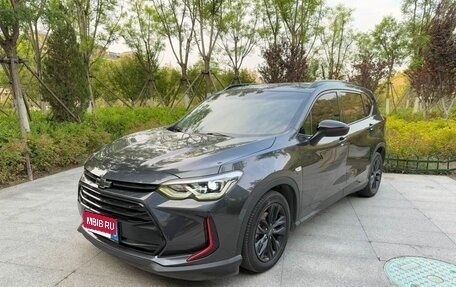 Chevrolet Orlando, 2020 год, 2 150 000 рублей, 3 фотография