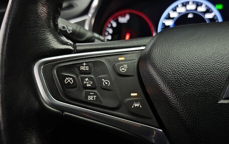 Chevrolet Malibu IX, 2021 год, 1 455 276 рублей, 10 фотография