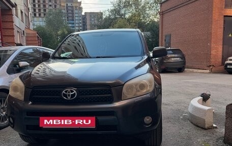 Toyota RAV4, 2008 год, 1 450 000 рублей, 2 фотография
