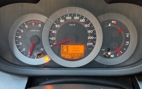 Toyota RAV4, 2008 год, 1 450 000 рублей, 7 фотография
