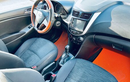 Hyundai Solaris II рестайлинг, 2015 год, 649 000 рублей, 4 фотография