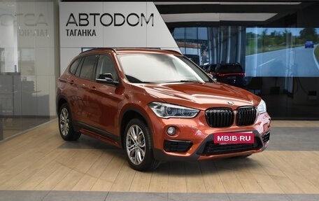 BMW X1, 2018 год, 2 299 000 рублей, 3 фотография
