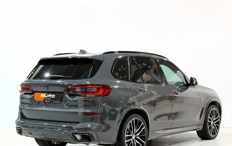 BMW X5, 2022 год, 7 200 000 рублей, 2 фотография
