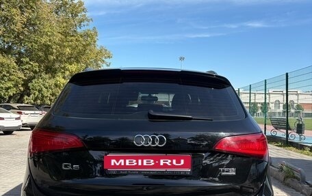 Audi Q5, 2016 год, 2 300 000 рублей, 4 фотография