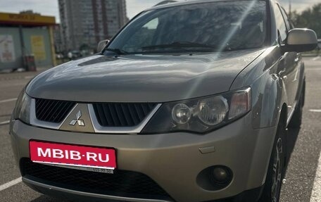 Mitsubishi Outlander III рестайлинг 3, 2008 год, 909 000 рублей, 7 фотография