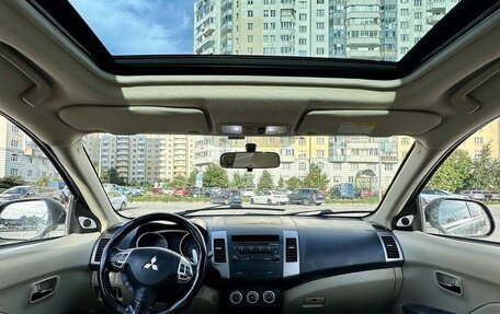 Mitsubishi Outlander III рестайлинг 3, 2008 год, 909 000 рублей, 14 фотография