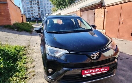 Toyota RAV4, 2017 год, 2 200 000 рублей, 3 фотография