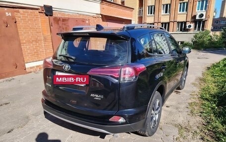 Toyota RAV4, 2017 год, 2 200 000 рублей, 2 фотография