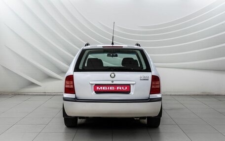 Skoda Octavia IV, 2008 год, 598 000 рублей, 6 фотография
