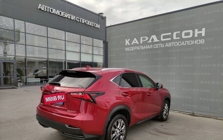 Lexus NX I, 2017 год, 2 599 000 рублей, 2 фотография