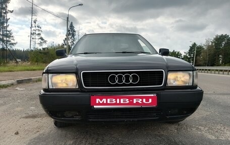 Audi 80, 1991 год, 240 000 рублей, 6 фотография