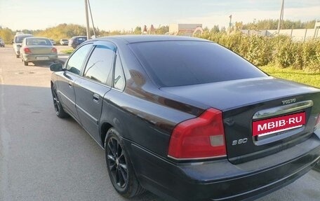 Volvo S80 II рестайлинг 2, 2004 год, 290 000 рублей, 2 фотография