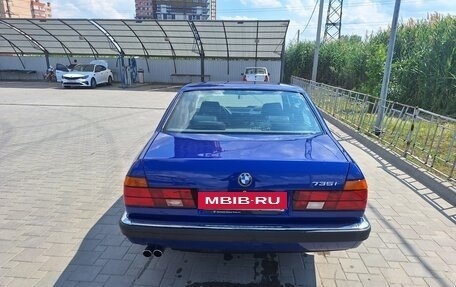BMW 7 серия, 1993 год, 550 000 рублей, 5 фотография