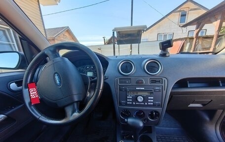 Ford Fusion I, 2008 год, 550 000 рублей, 4 фотография
