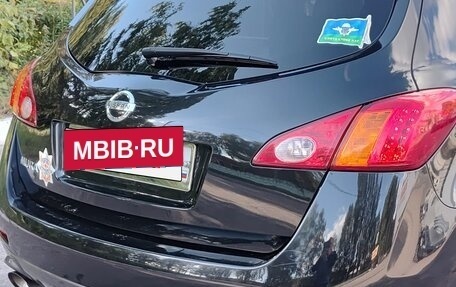 Nissan Murano, 2011 год, 1 520 000 рублей, 5 фотография