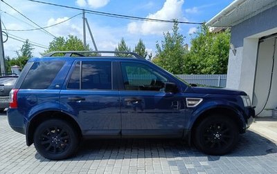 Land Rover Freelander II рестайлинг 2, 2009 год, 1 160 000 рублей, 1 фотография